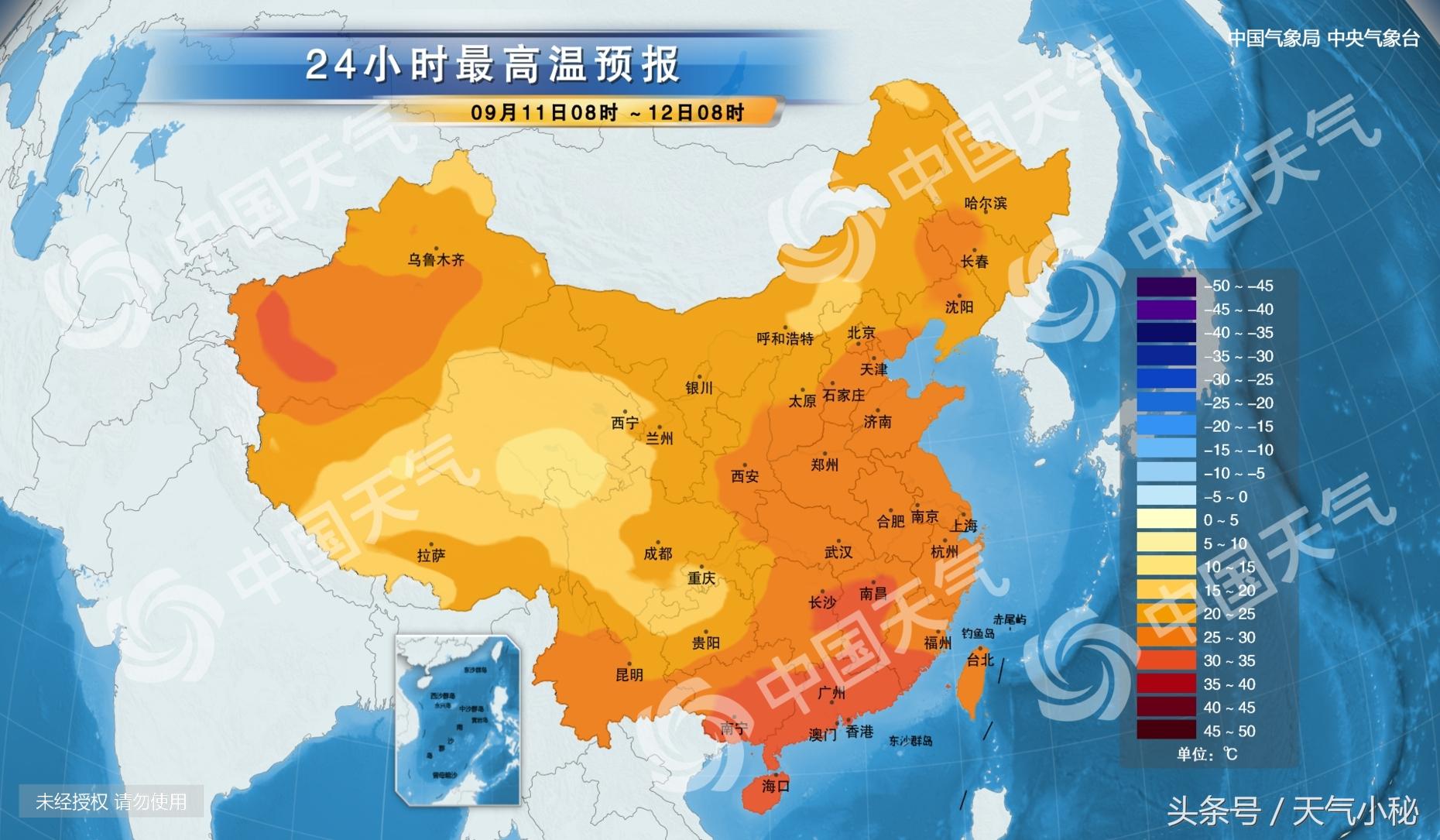 最新沈阳天气预报-沈阳最新气象预报