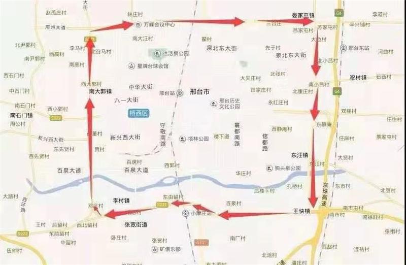 邢台市最新限号，邢台限行新规发布