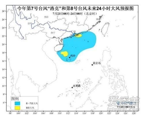 最新台风洛克消息路径图，台风洛克最新路径图解读