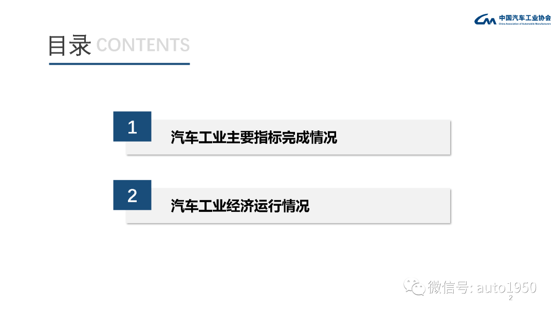 今日中印最新消息-中印动态速递