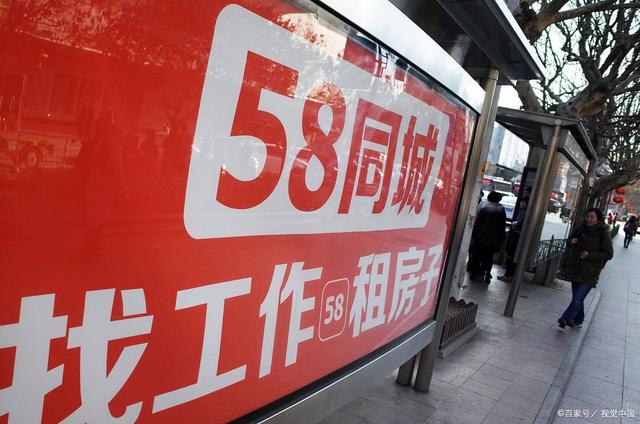 海口招聘：急寻出纳人才，58同城最新职位速来围观！