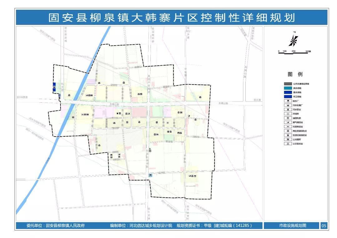 固安农村规划最新消息-固安乡村规划最新动态