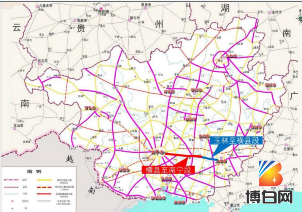 玉林市公路建设蓝图