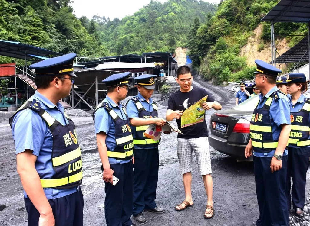 路政执法创新方案揭晓