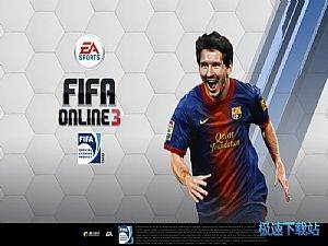 fifaonline3最新使用率-FIFA Online 3 使用率排行新动态