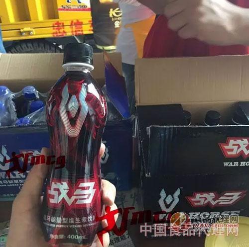 红牛品牌授权最新动态