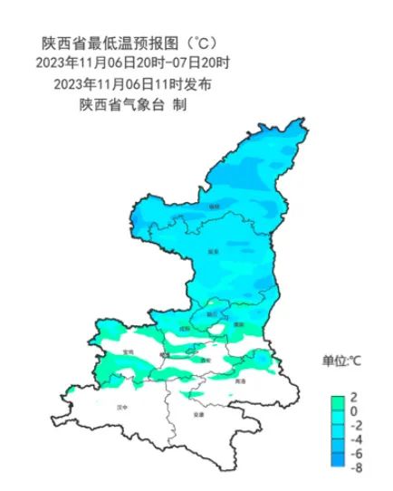 渭南市天气预报：陕西渭南最新气象信息