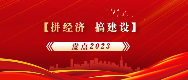 江苏社会和谐进展喜讯发布