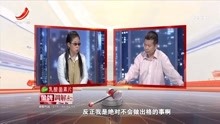 金牌调解最新视频，精彩瞬间即刻播放！