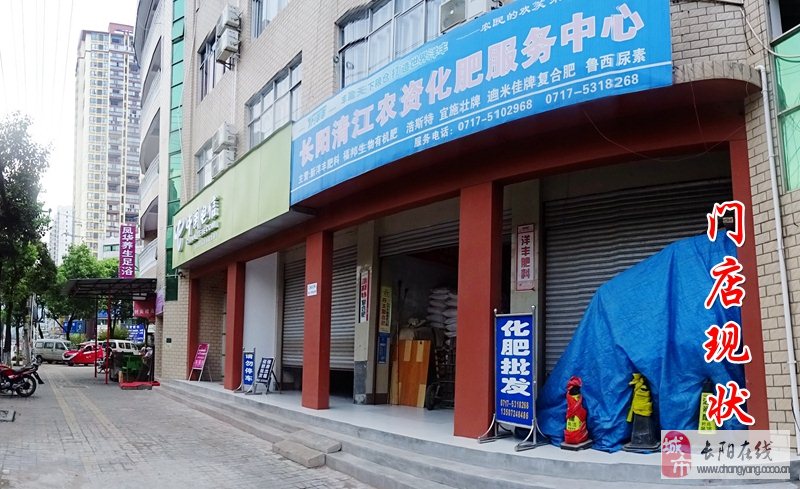 长乐商圈热推：全新店面租赁，优质铺位抢鲜上市！