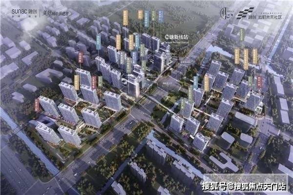 米脂新区热销楼盘大盘点：探寻米脂最新居住典范