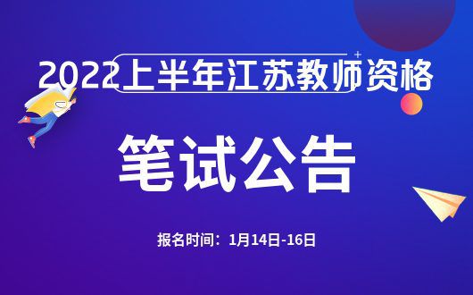 新疆伊犁人才资讯平台最新职位发布汇总