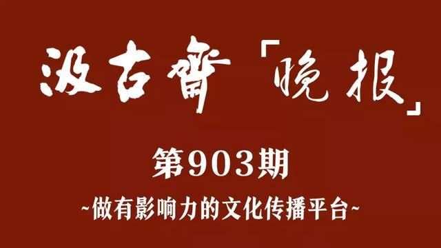 澄海地区急聘资深修模高手，开启您的职业新篇章！